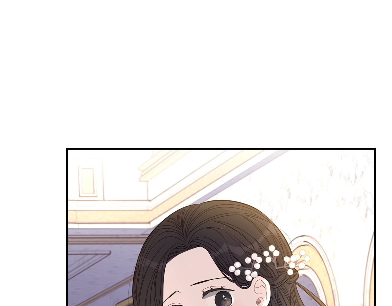 我才不嫁皇太子！ 第4话 她是不是sa？ 第90页