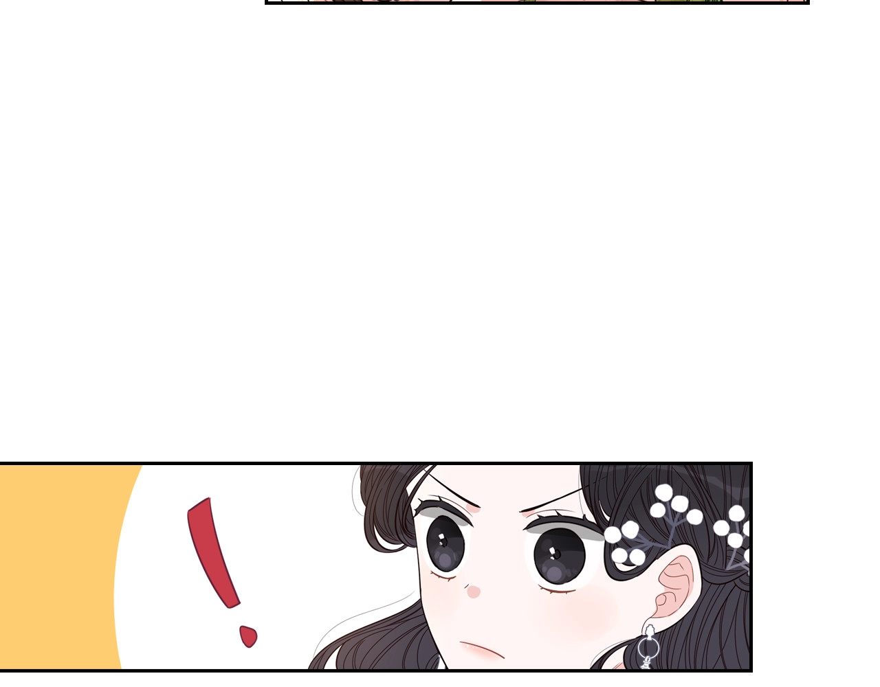 我才不嫁皇太子！ 第5话 松鼠妹妹 第105页