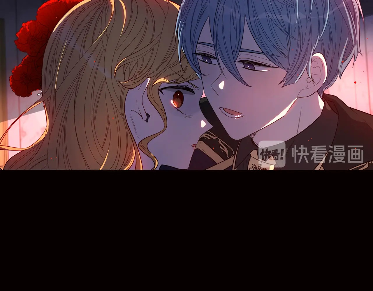 我才不嫁皇太子！ 第5话 松鼠妹妹 第135页
