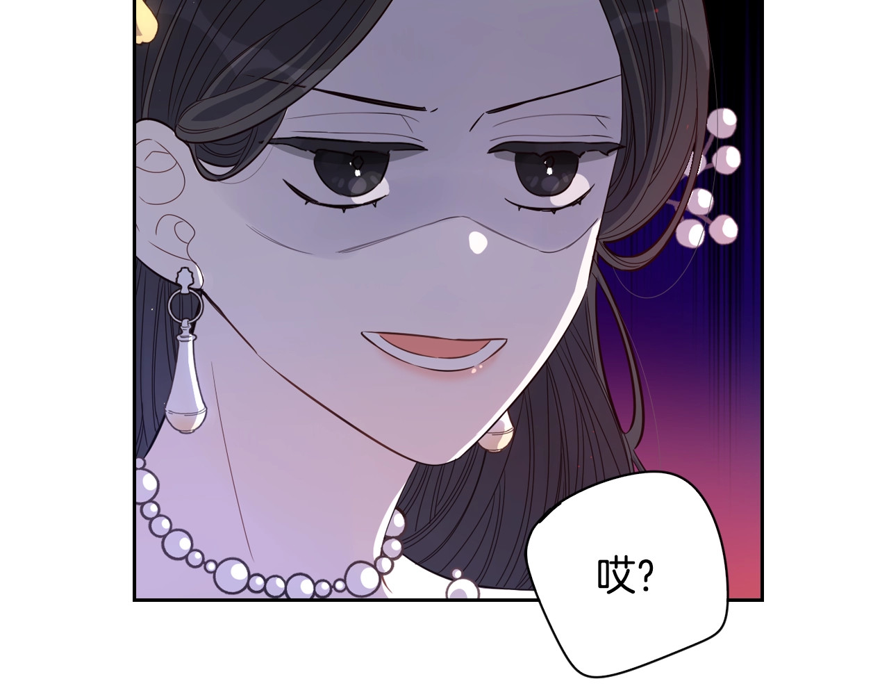 我才不嫁皇太子！ 第5话 松鼠妹妹 第19页