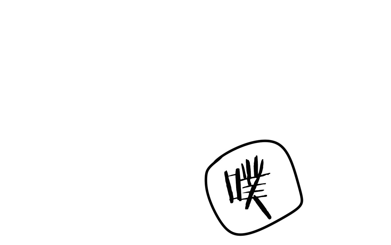 我才不嫁皇太子！ 第5话 松鼠妹妹 第31页