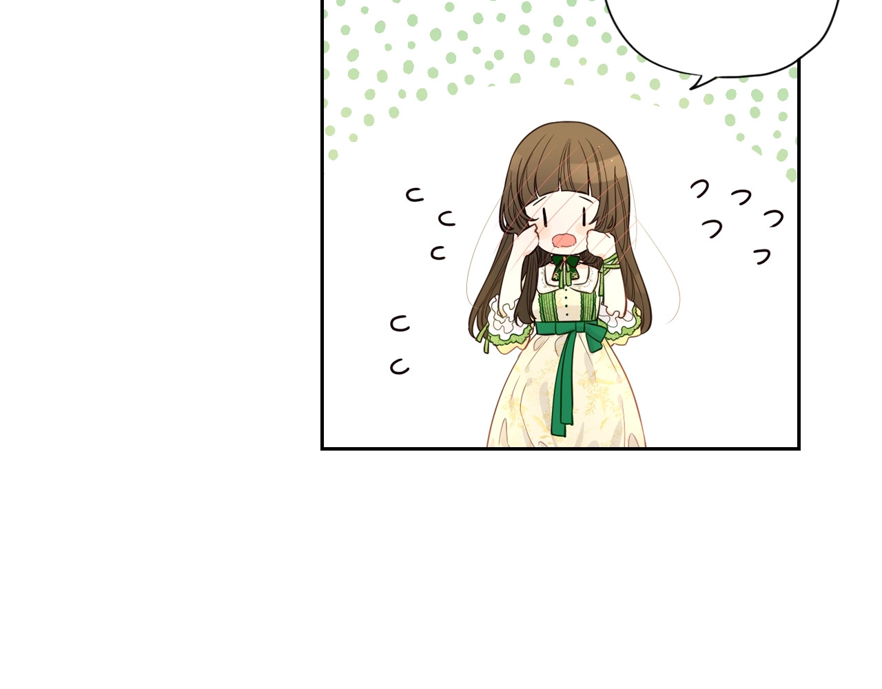 我才不嫁皇太子！ 第5话 松鼠妹妹 第54页
