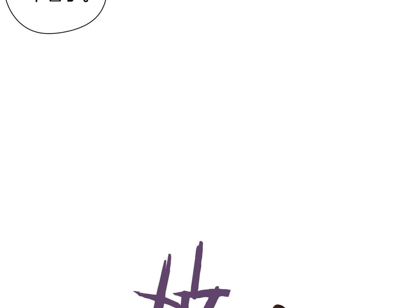 我才不嫁皇太子！ 第5话 松鼠妹妹 第70页