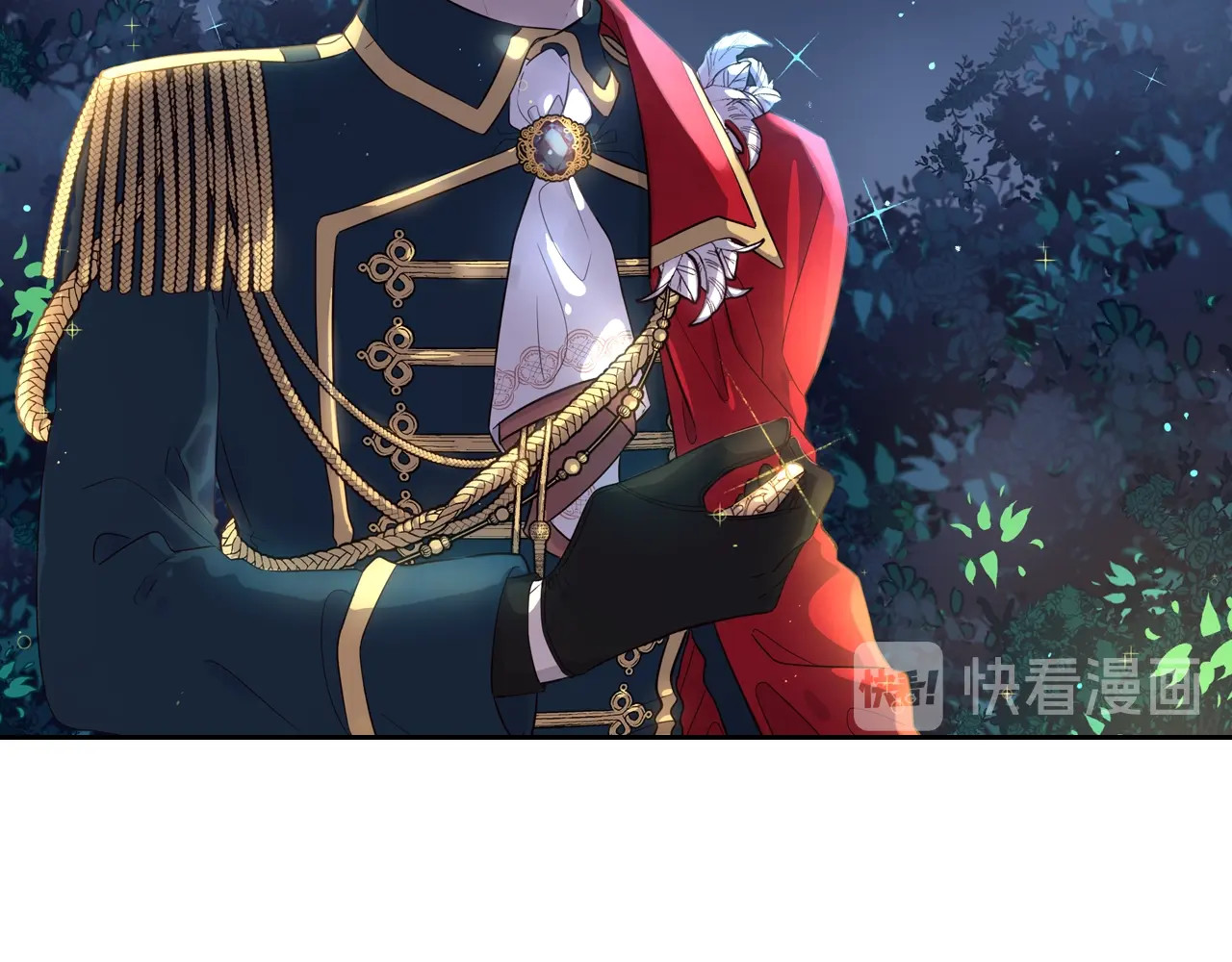 我才不嫁皇太子！ 第5话 松鼠妹妹 第76页