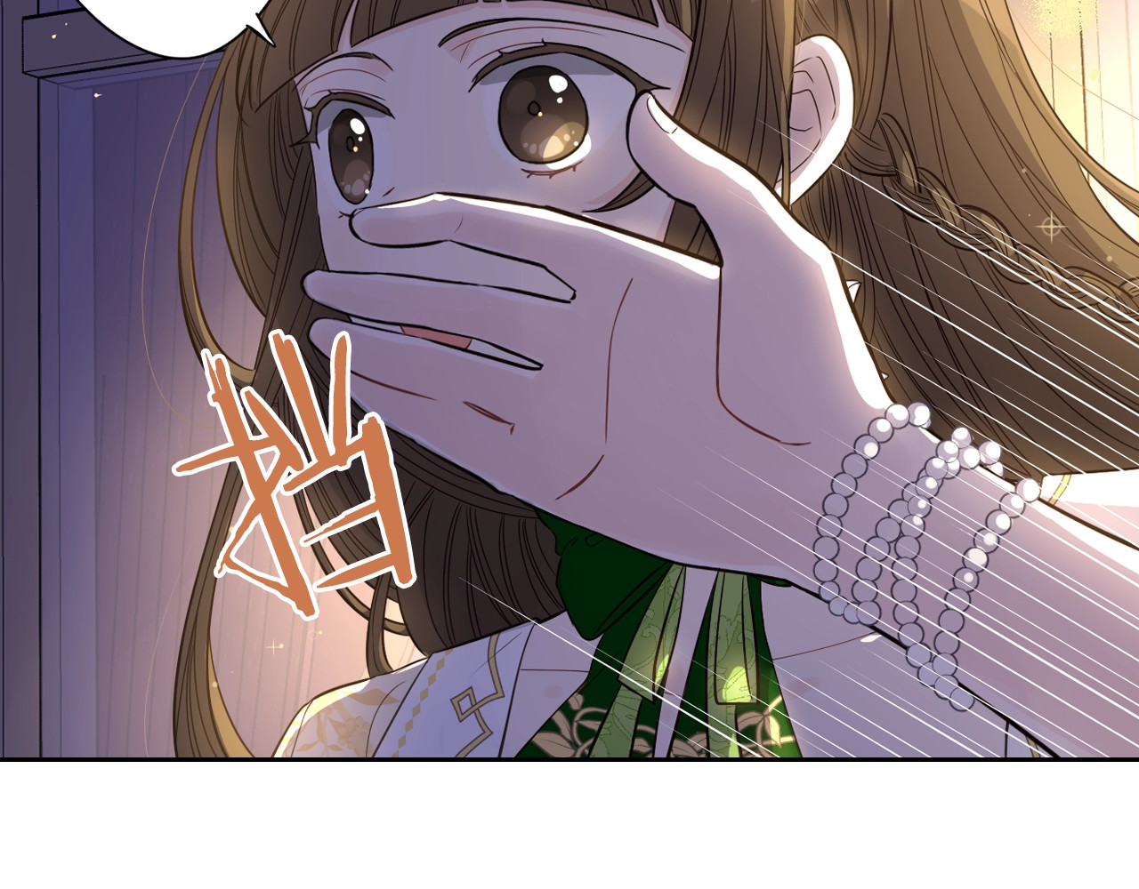 我才不嫁皇太子！ 第5话 松鼠妹妹 第82页