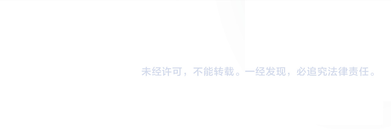 爱尚你，爱自己 你这是吃了什么口味的 第72页
