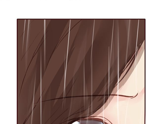 蔷薇x 第5话 捅破 第44页