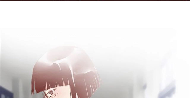 蔷薇x 第5话 捅破 第67页