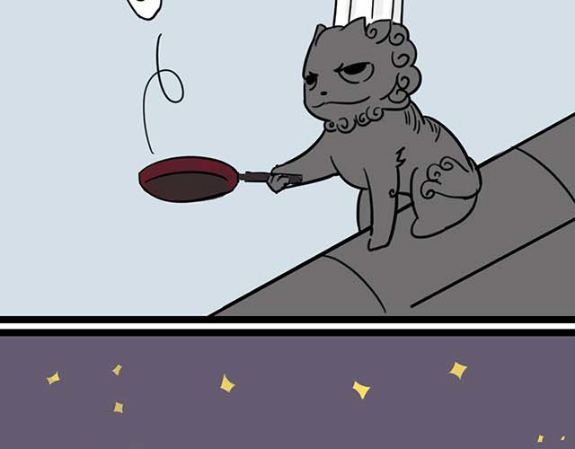 五脊六兽的日子 狻猊酱不好动 第9页