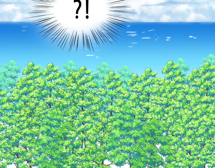 异世界皇妃 第1话 少女通往异世界！ 第103页