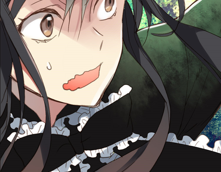 异世界皇妃 第1话 少女通往异世界！ 第142页