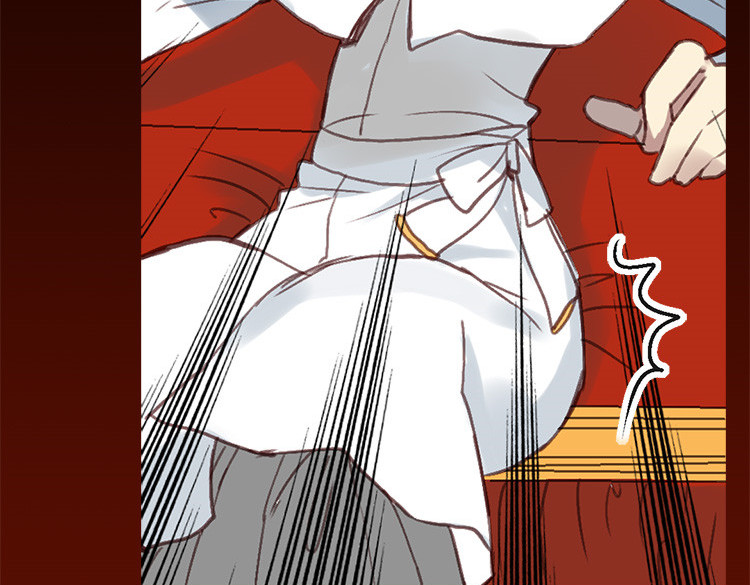 异世界皇妃 第1话 少女通往异世界！ 第175页