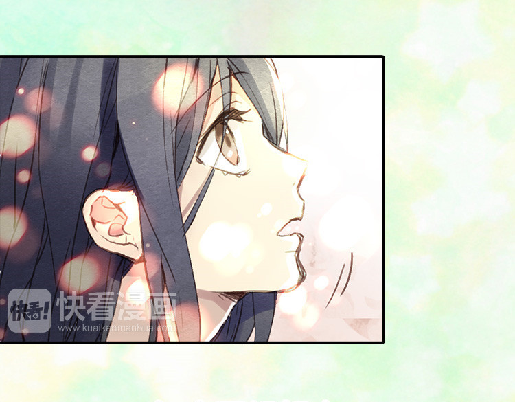 异世界皇妃 第1话 少女通往异世界！ 第9页