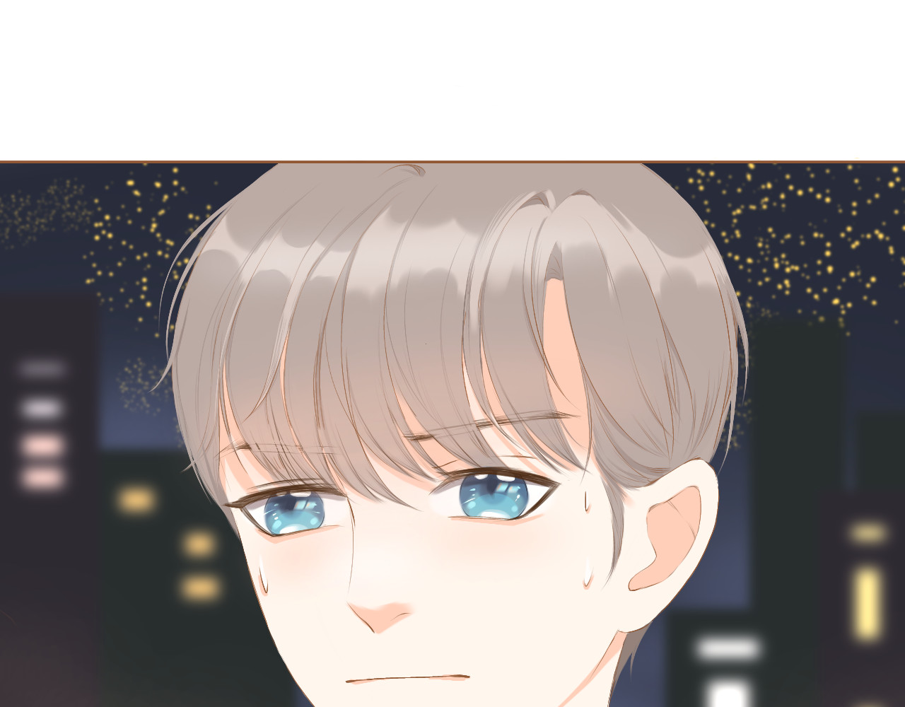 秦先生，看好你的狗 2bon 第8页