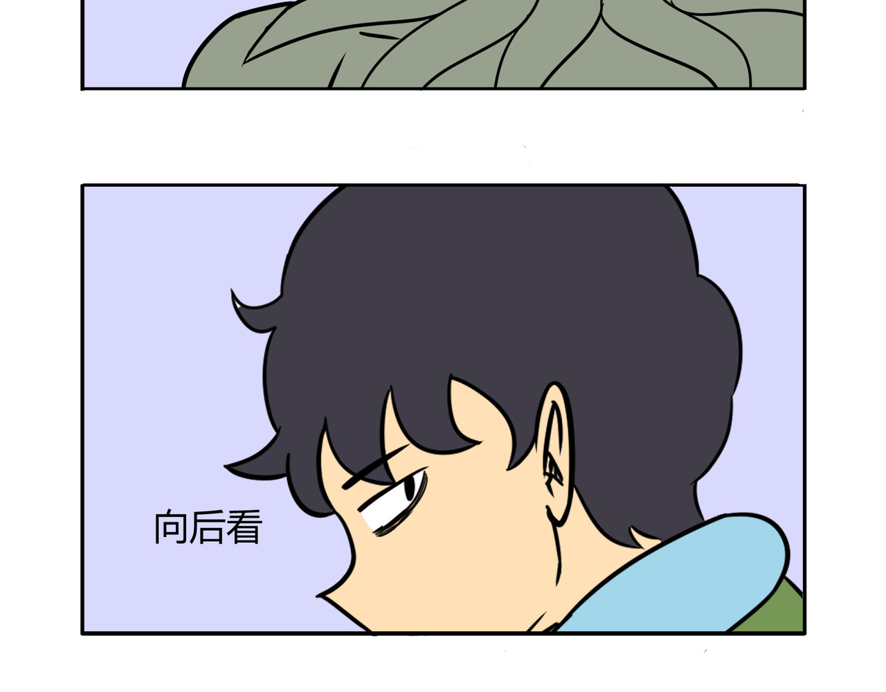 克总发糖 克苏鲁！降临！ 第7页