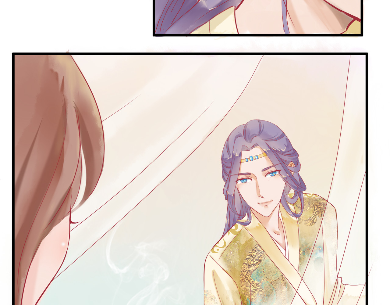 时之舞 （二）无尘界 第21页