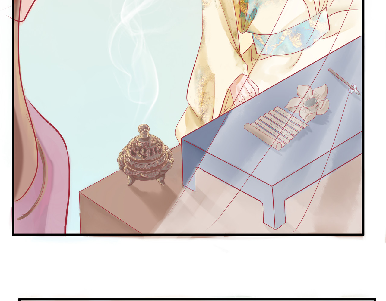 时之舞 （二）无尘界 第22页