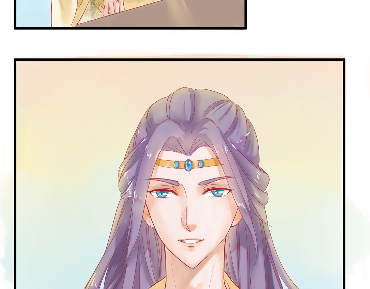 时之舞 （二）无尘界 第26页