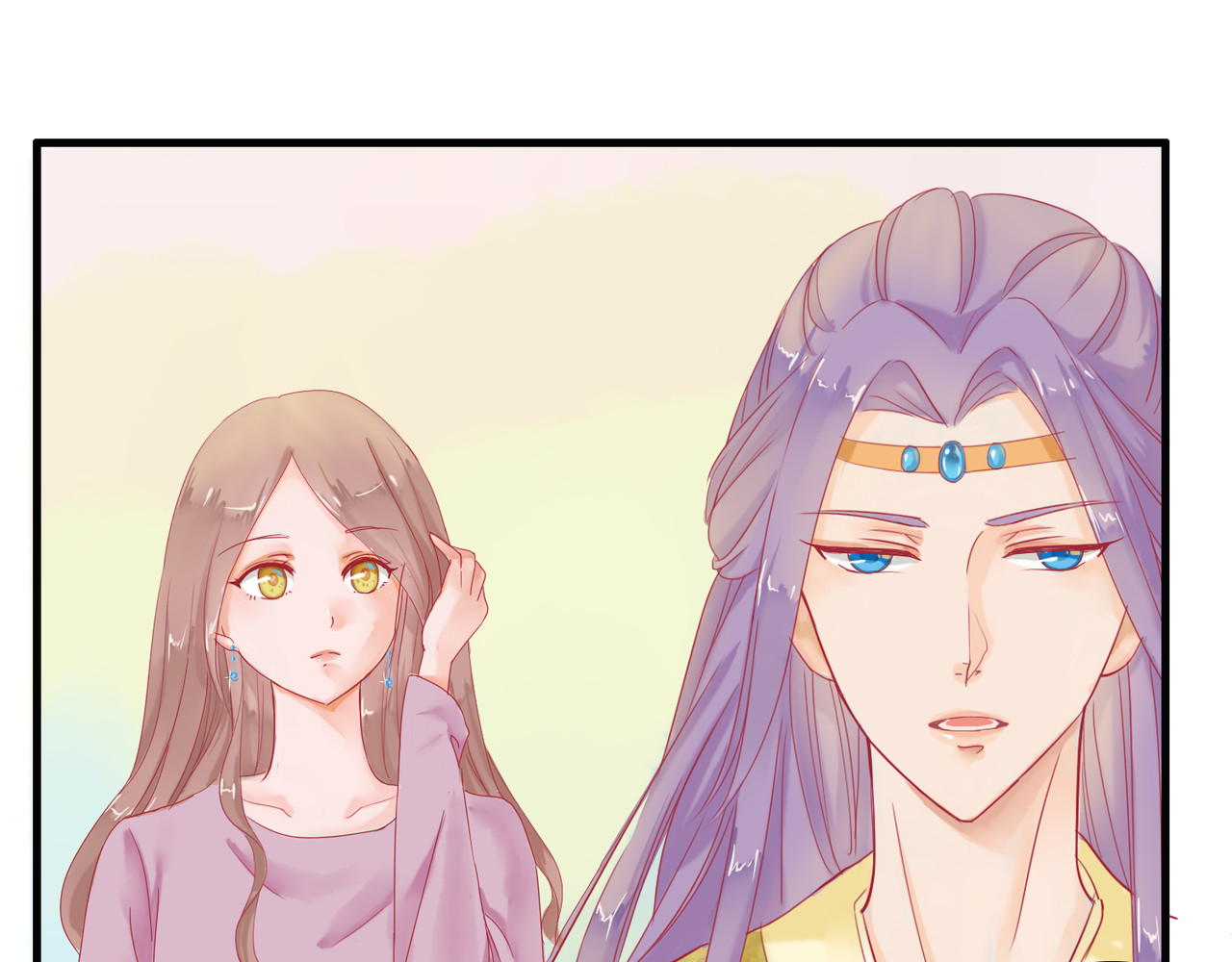 时之舞 （二）无尘界 第39页