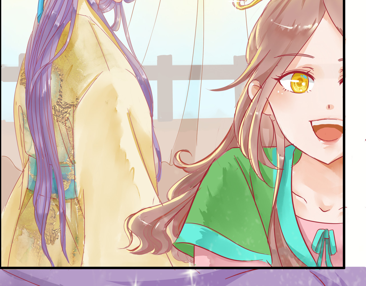 时之舞 （二）无尘界 第53页