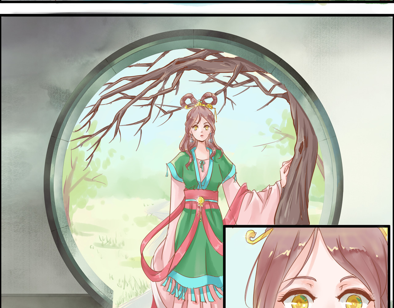时之舞 （二）无尘界 第71页