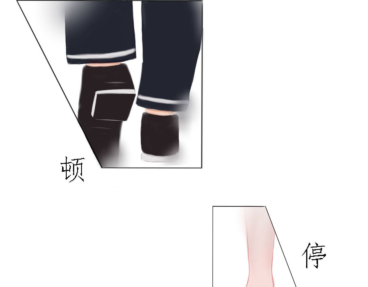 快穿：反派是个神经病 第四章：反派是病娇3 第20页