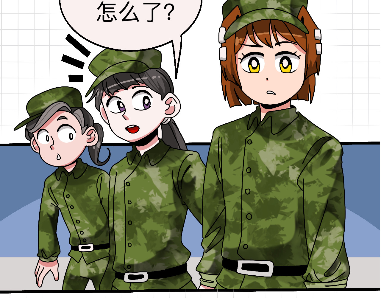 秘密校园 3话   奇怪的对话 第60页