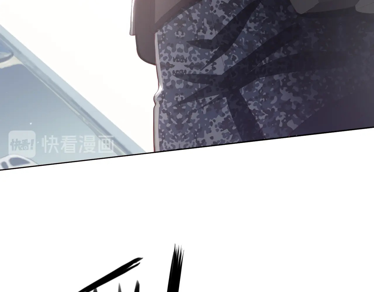 养敌为患 第1话 穿越当天就要杀了男主？ 第15页