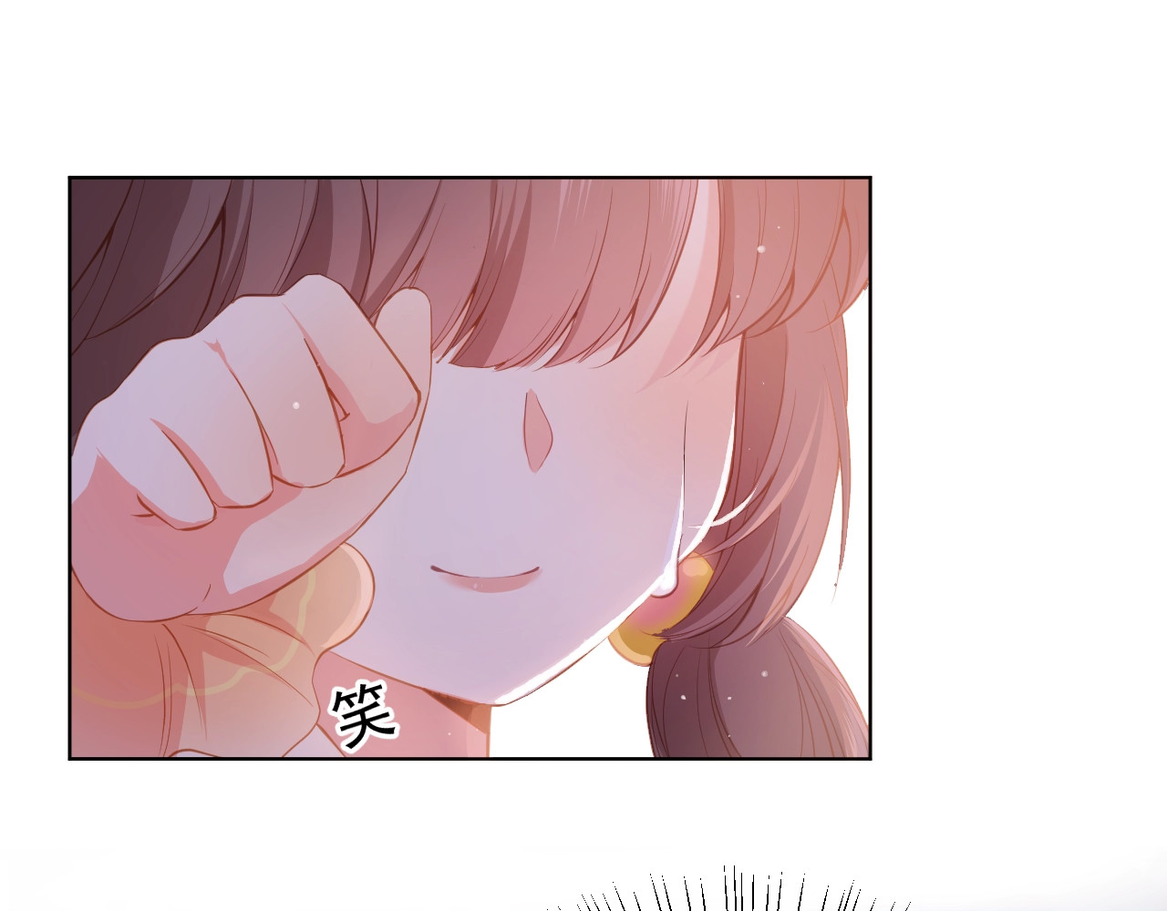 养敌为患 第1话 穿越当天就要杀了男主？ 第148页