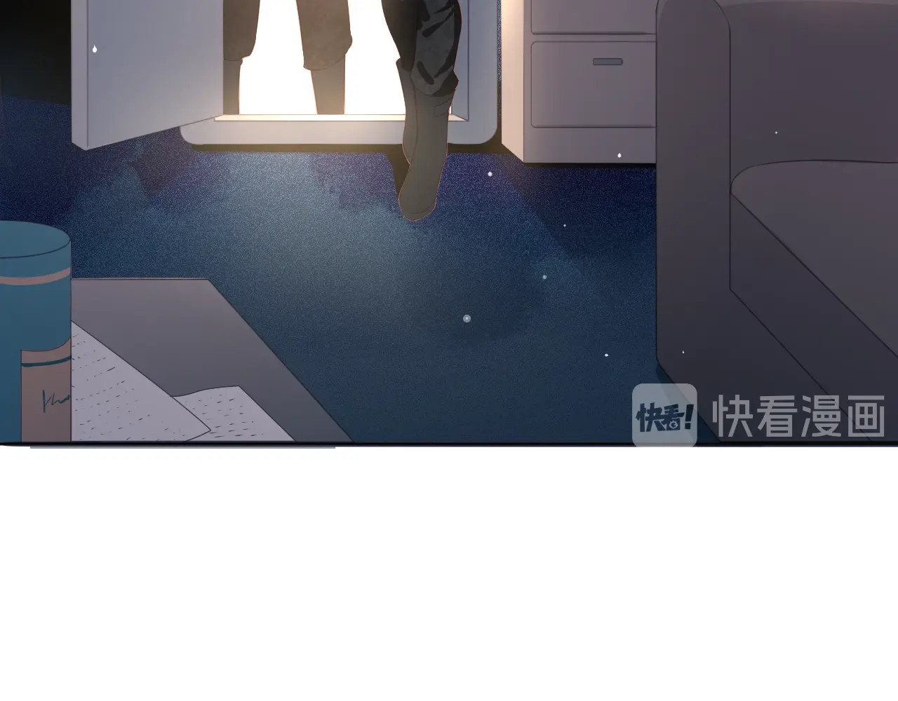 养敌为患 第1话 穿越当天就要杀了男主？ 第21页