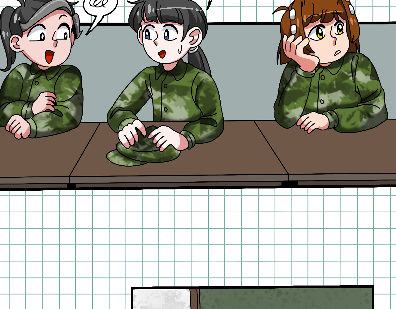 秘密校园 4话   惊吓 第7页