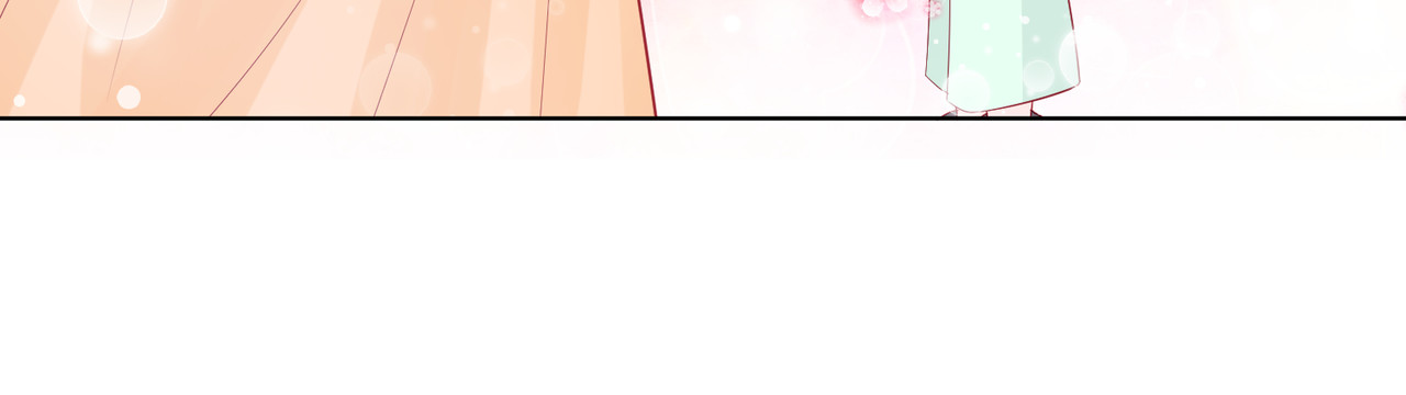 金牌助理和底层歌手 第1回 第96页