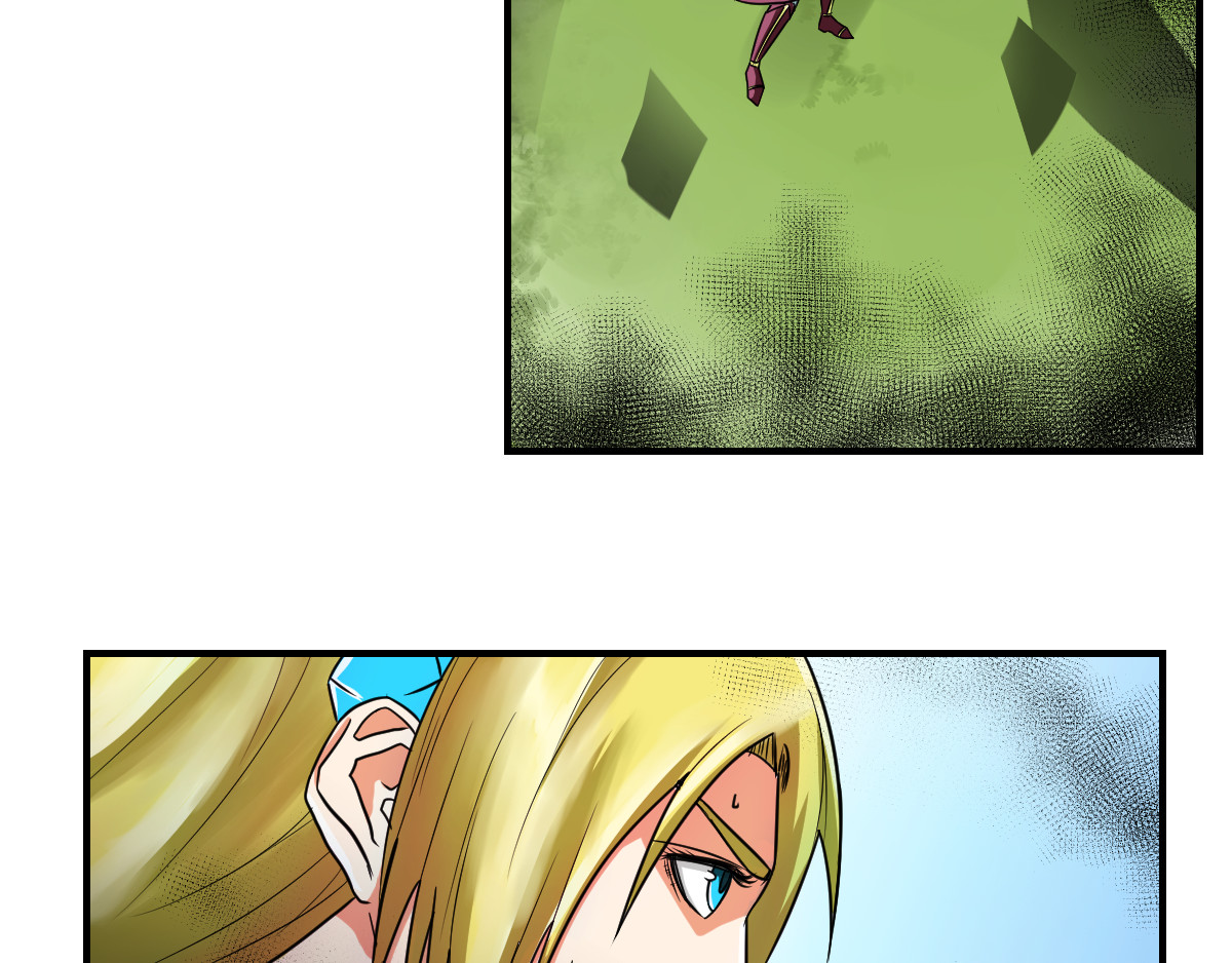 魔王来了 六、总有些人苦大仇深 第39页