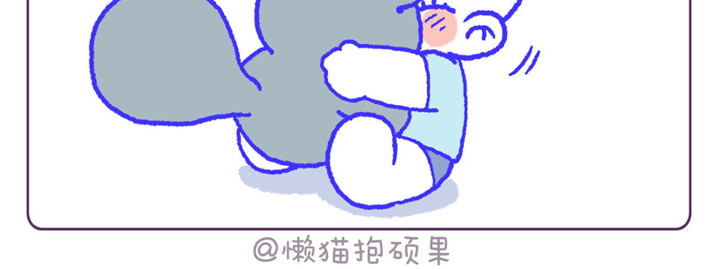 拉梦的故事 生日礼物 第10页