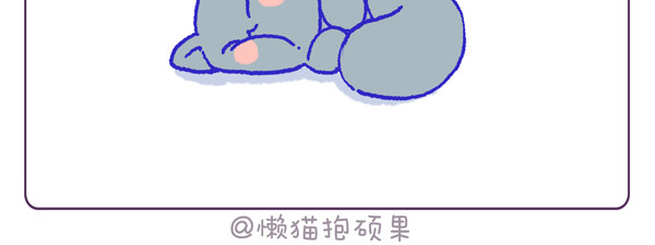 拉梦的故事 陪伴 第5页