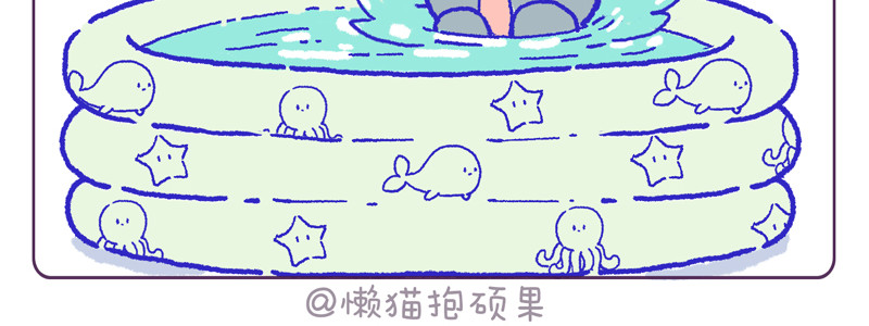 拉梦的故事 玩水 第5页