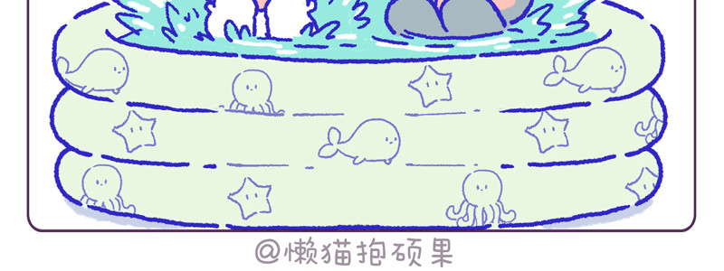 拉梦的故事 玩水 第10页