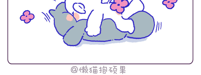 拉梦的故事 洗澡 第10页