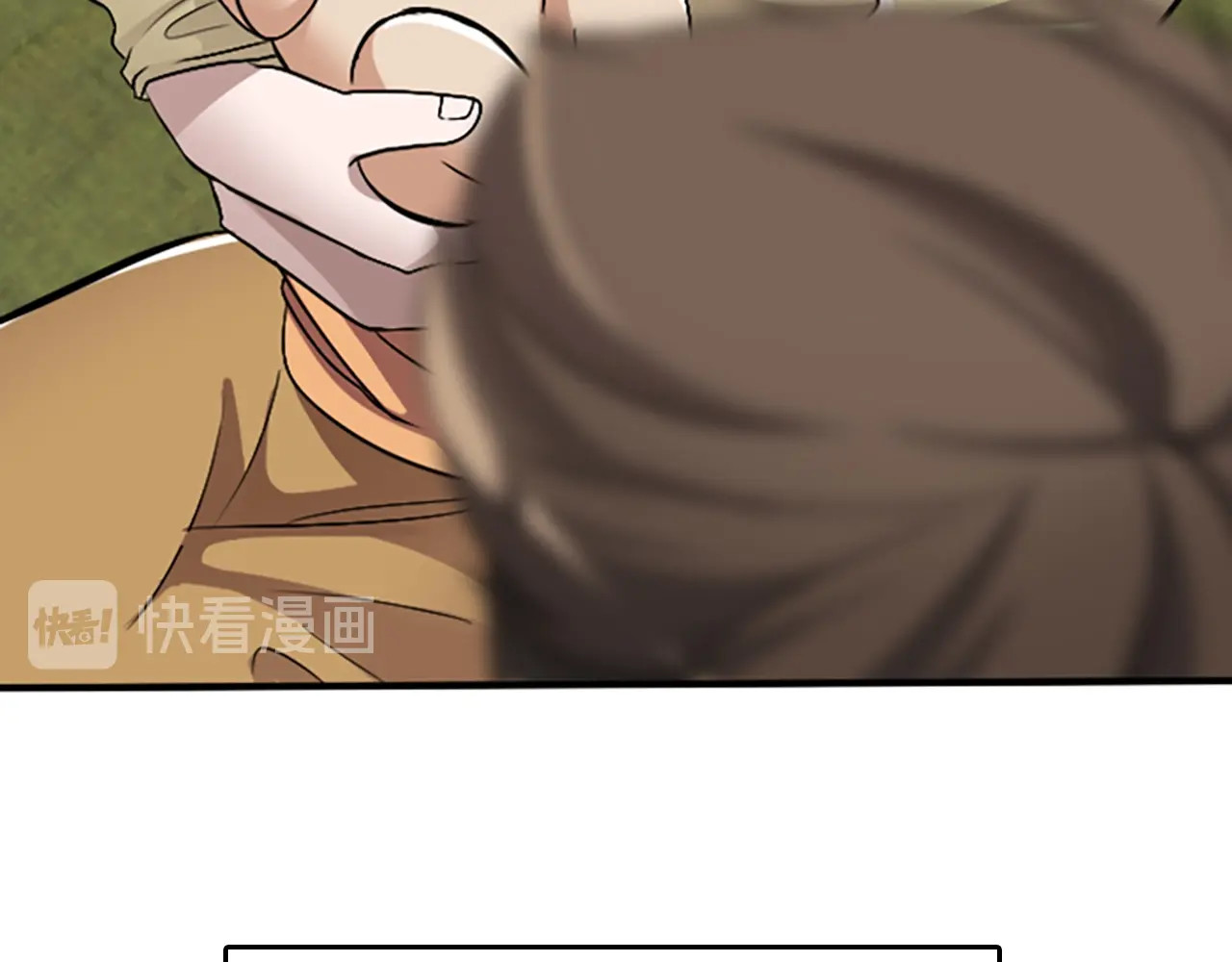 三岁开始做王者 第1季第1话 我死了？ 第79页