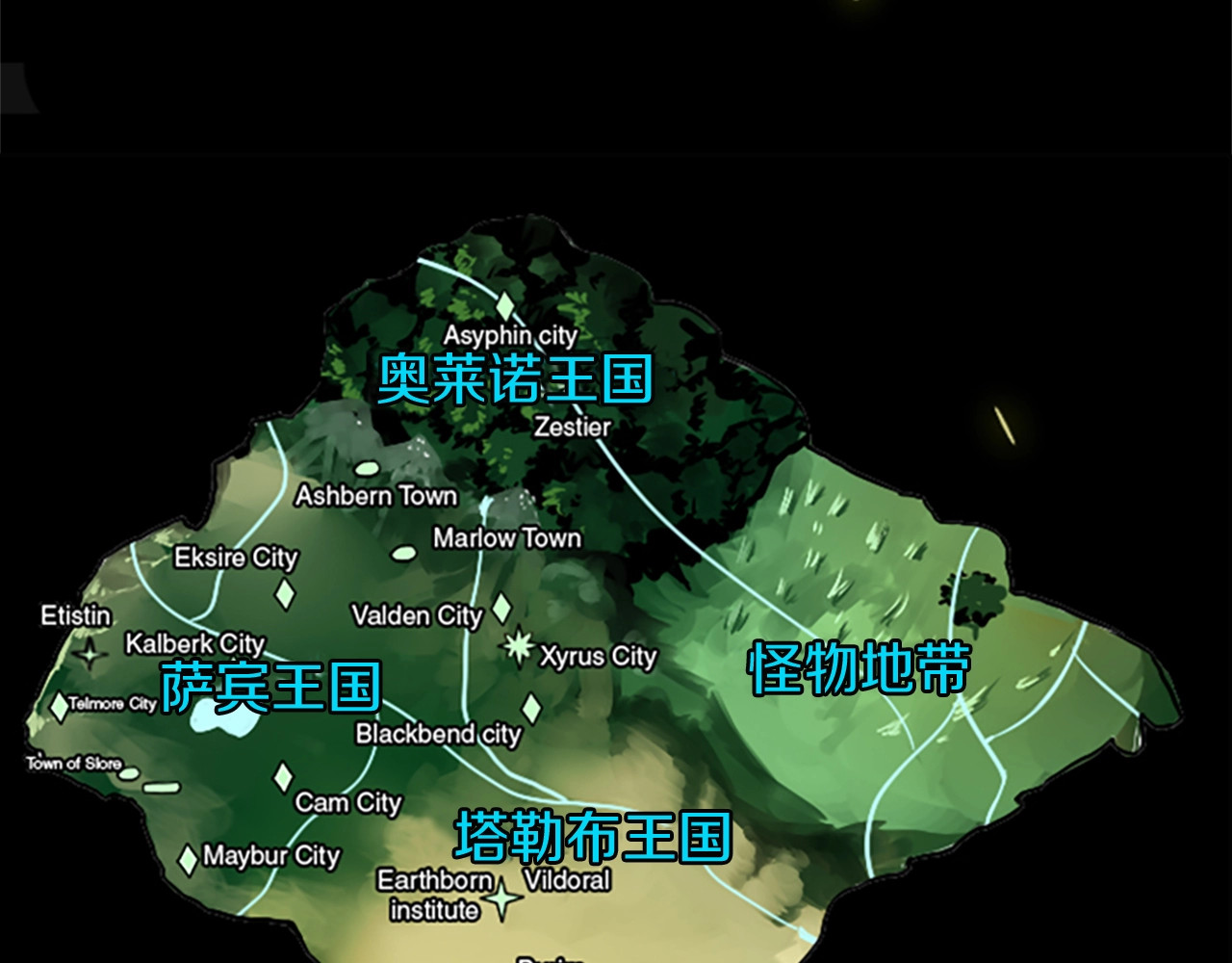 三岁开始做王者 第1季第2话 法力核心 第101页
