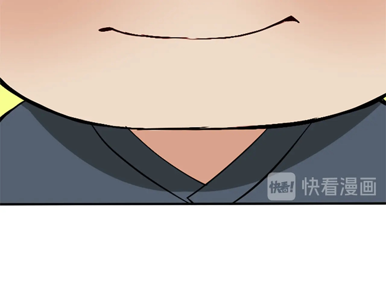 三岁开始做王者 第1季第2话 法力核心 第28页