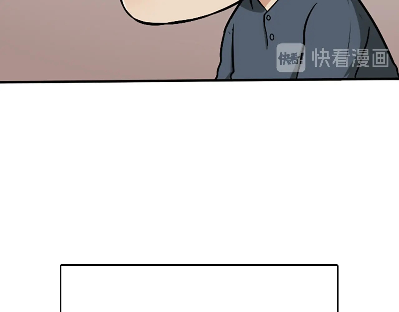 三岁开始做王者 第1季第4话 天才 第124页