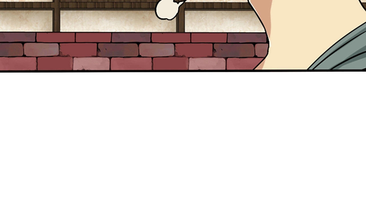 三岁开始做王者 第1季第4话 天才 第15页