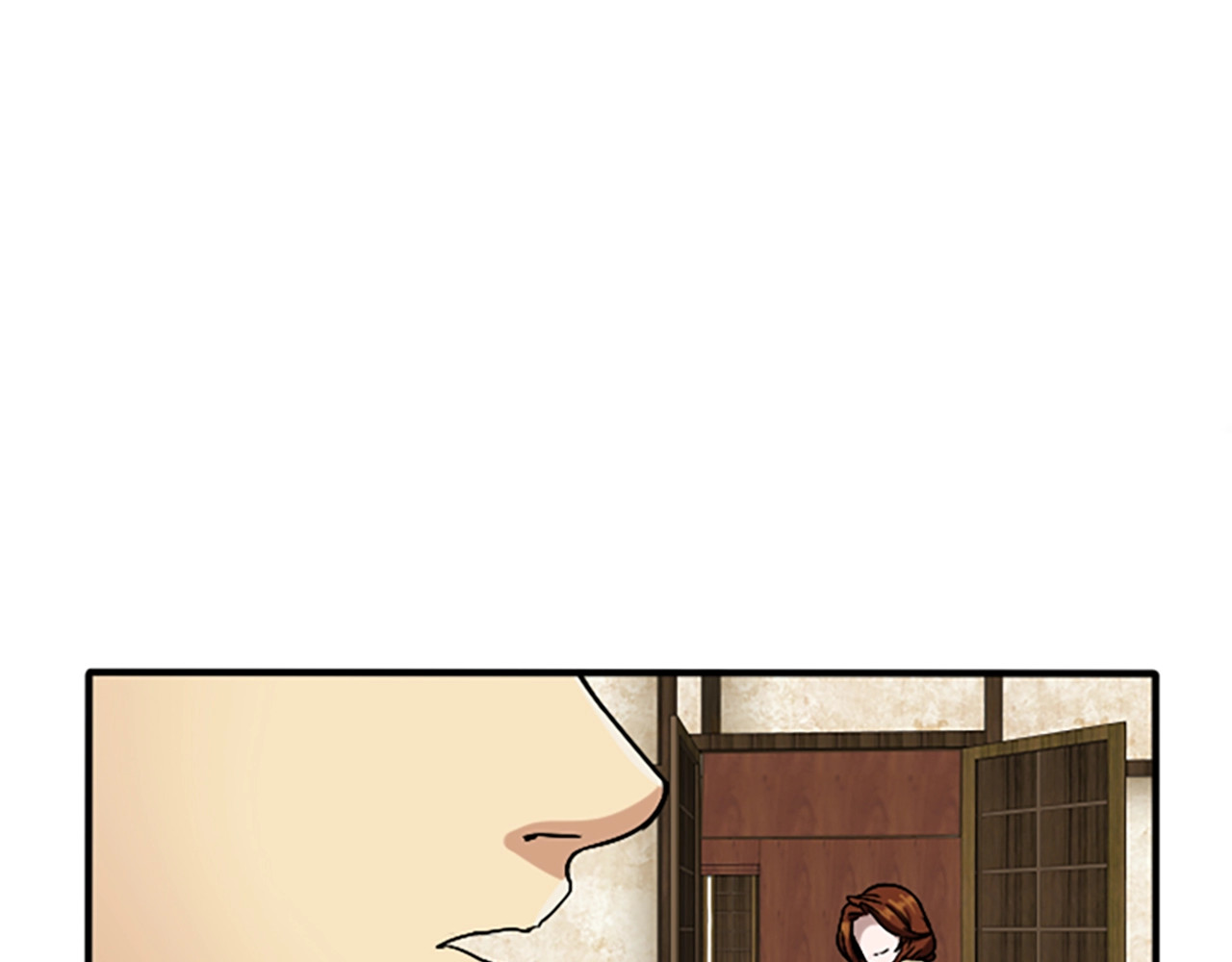 三岁开始做王者 第1季第4话 天才 第59页