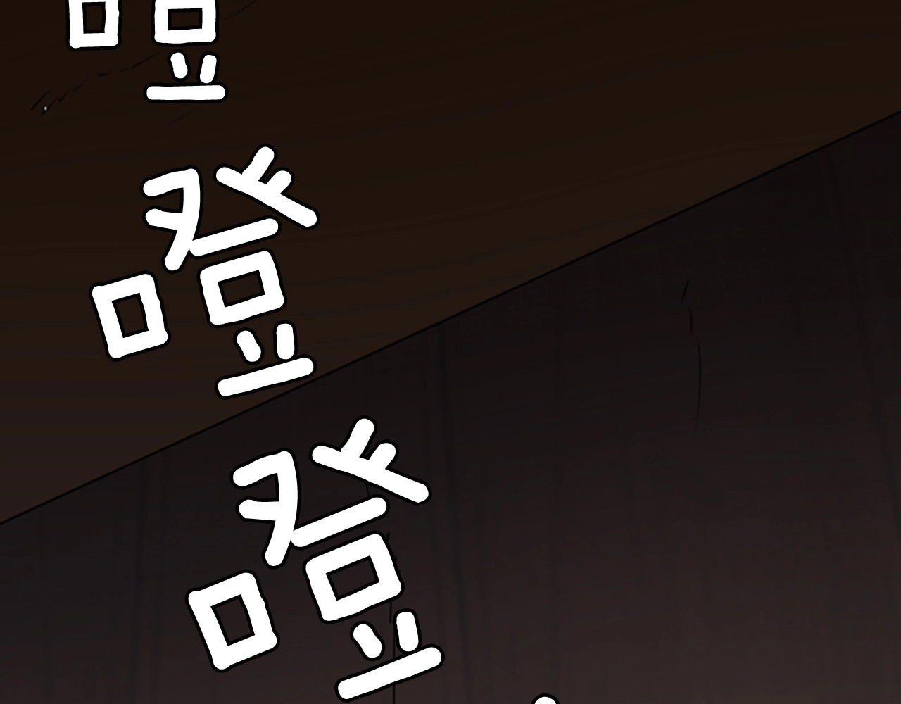 三岁开始做王者 第1季第4话 天才 第73页