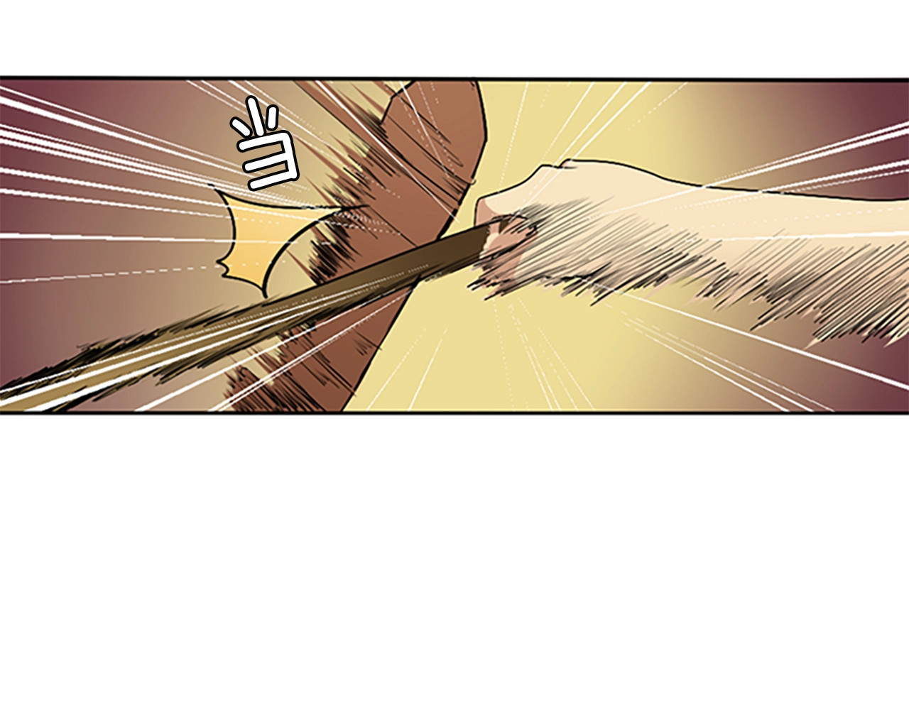 三岁开始做王者 第1季第5话 老师 第107页