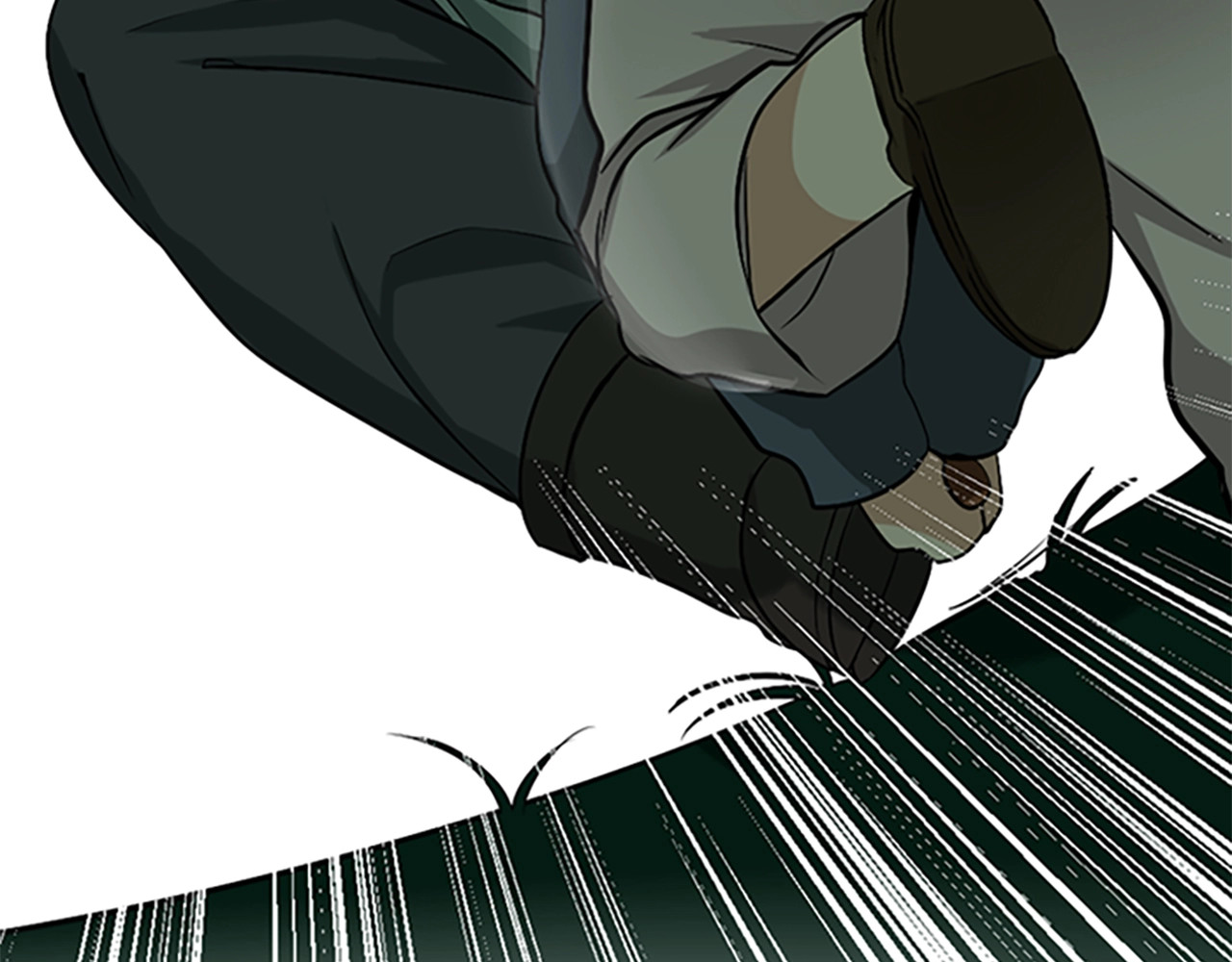 三岁开始做王者 第1季第5话 老师 第124页