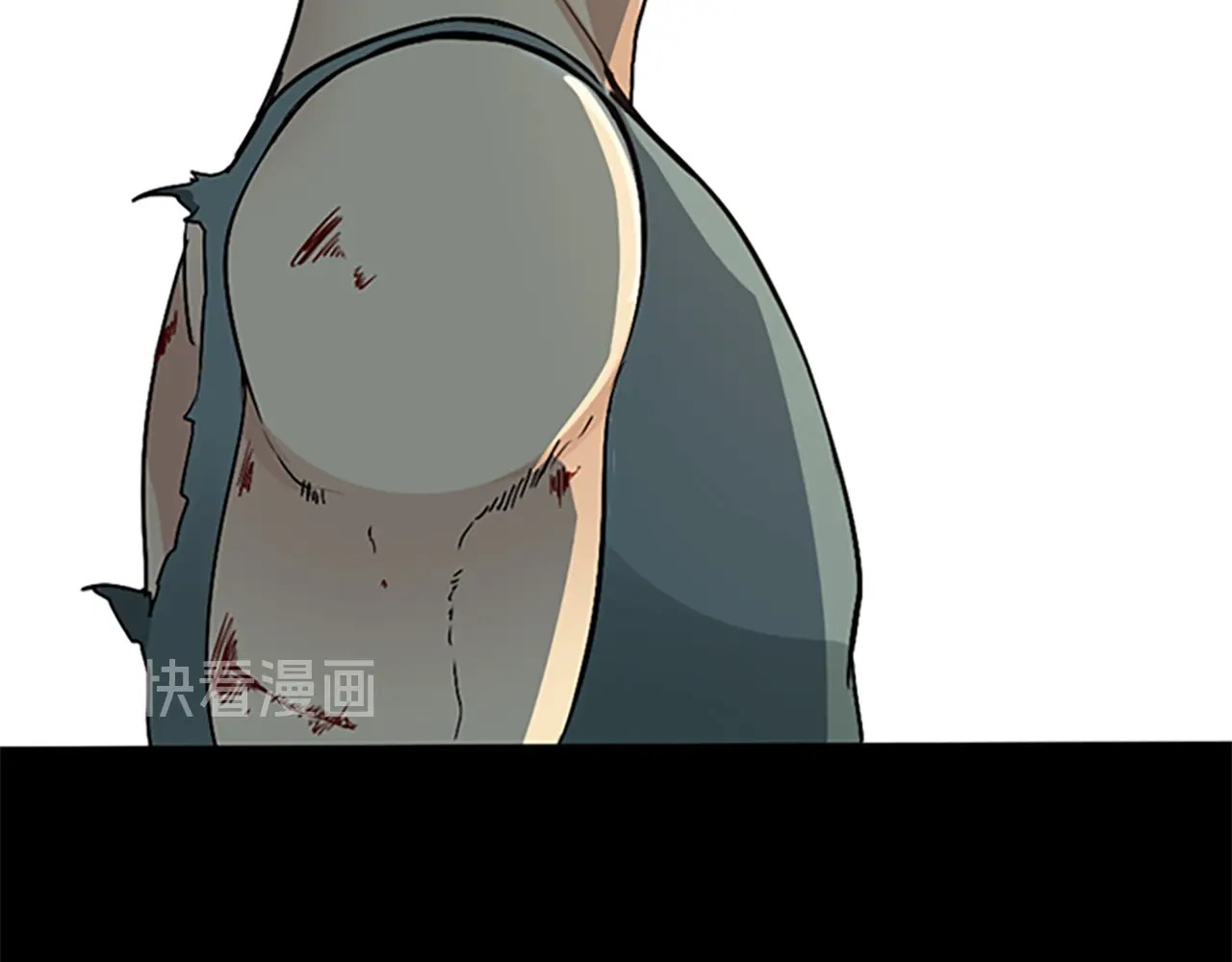 三岁开始做王者 第1季第5话 老师 第39页
