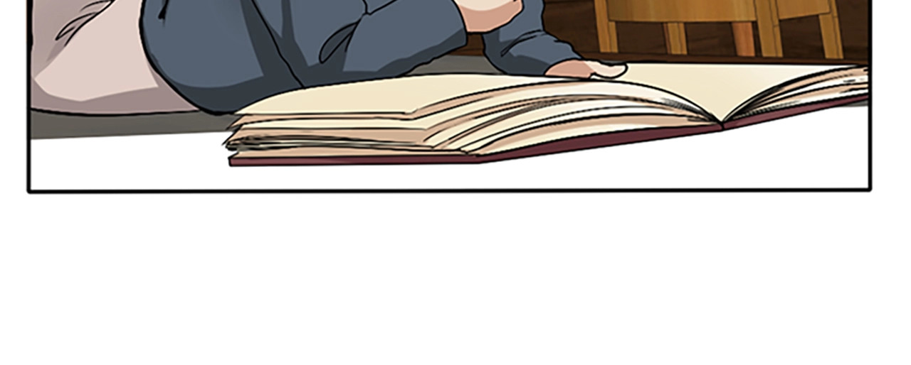 三岁开始做王者 第1季第5话 老师 第89页