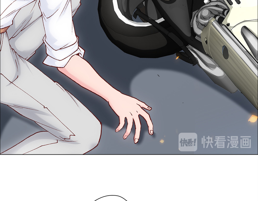 元气异春秋 元七七与苏无尘 第73页
